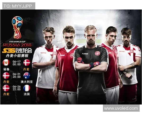 秘鲁与丹麦精彩对决视频尽在优酷平台免费观看